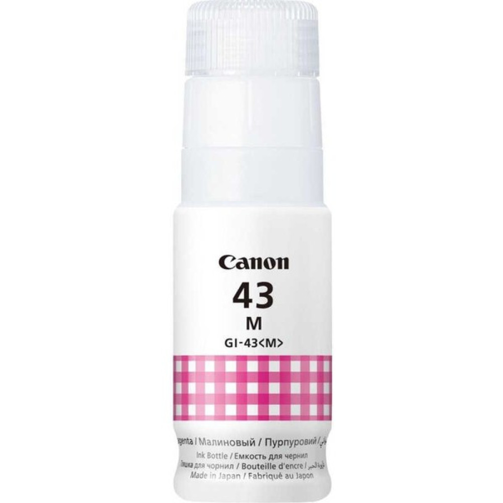 Canon GI-43/4680C001 Kırmızı Orjinal Mürekkep - OCP Set - 4 Renk Kartuşlar Fiyatı