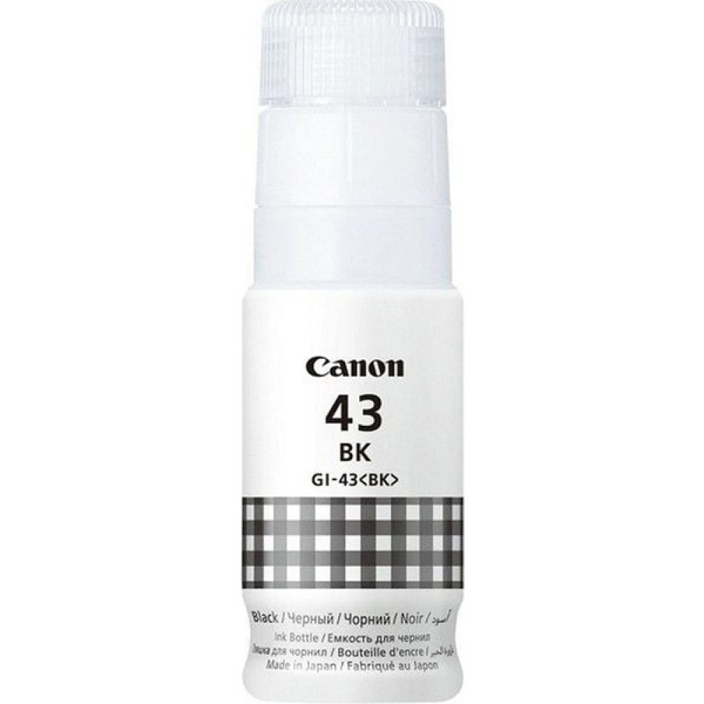 Canon GI-43BK Siyah Orijinal Mürekkep Şişe 60ML 4698C001AA - Renkli Kartuşlar Fiyatı