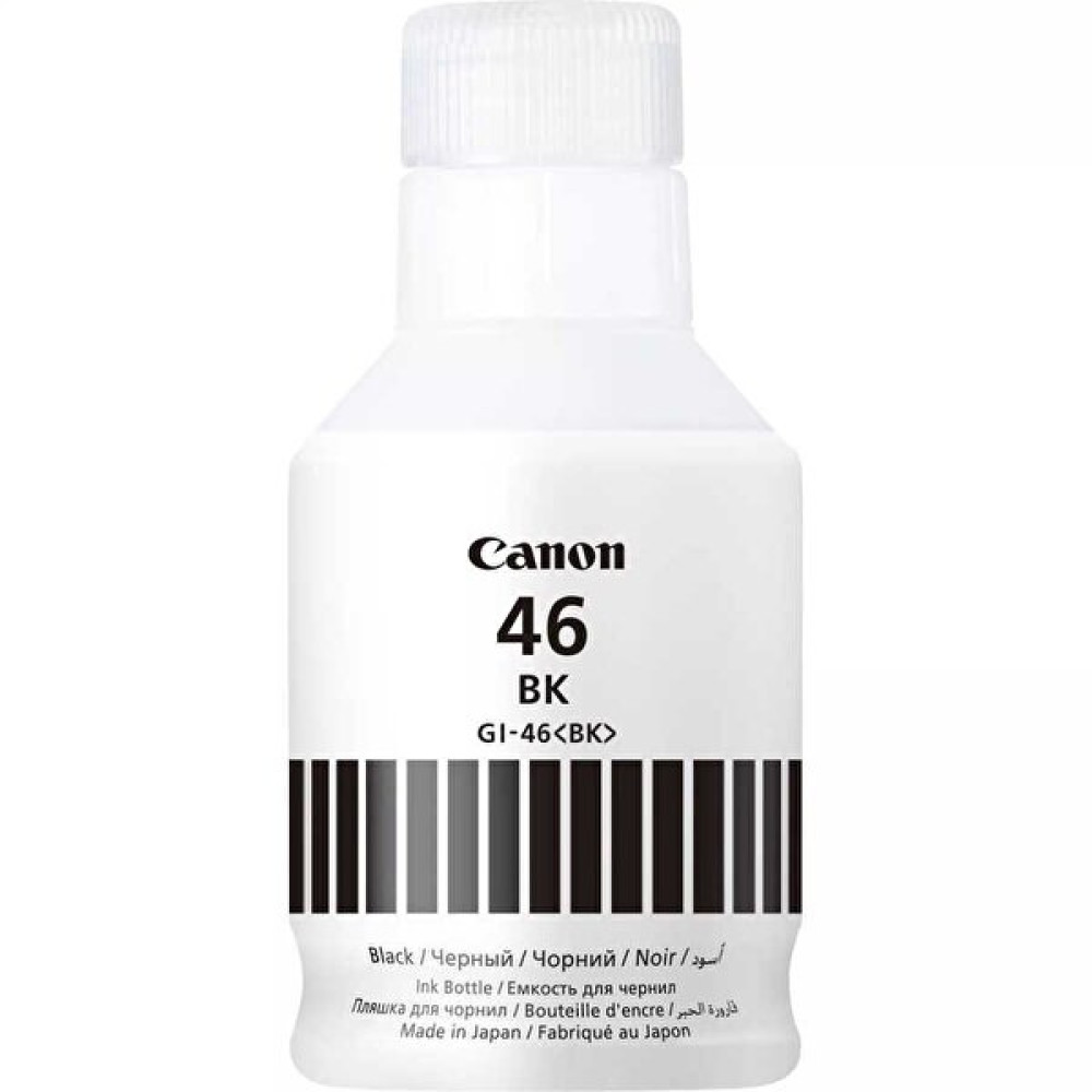 Canon Gi-46/4411C001 Siyah Mürekkep Kartuşlar Fiyatı
