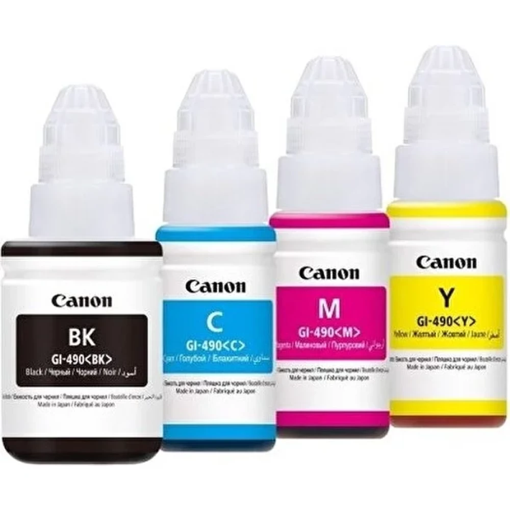 Canon GI-490 Pixma G1411 4 Renk Orjinal Mürekkep Seti - OCP Set - 4 Renk Kartuşlar Fiyatı