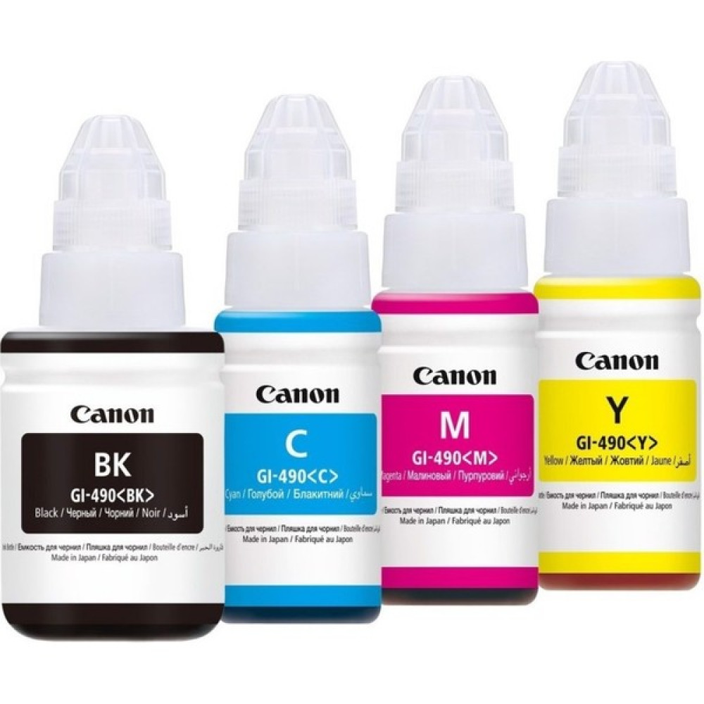 Canon GI-490 Pixma G3410 Orjinal Mürekkep Seti Bk-C-Y-M Siyah Sarı Mavi Kırmızı  - PRO Set - 4 Renk Kartuşlar Fiyatı
