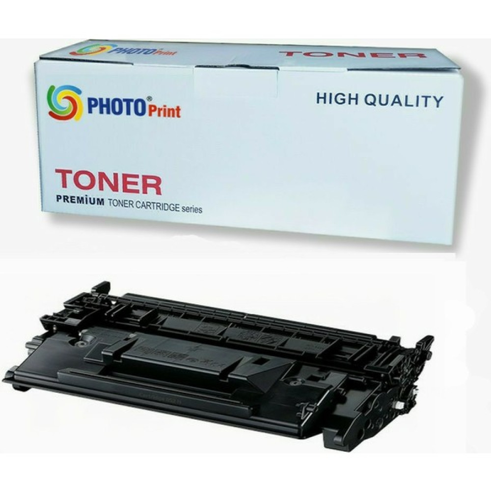 Canon I-Sensys MF-463DW CRG-070H Uyumlu Ithal Muadil Toner (10.200 Sayfa) Chipsiz - Siyah Tonerler Fiyatı