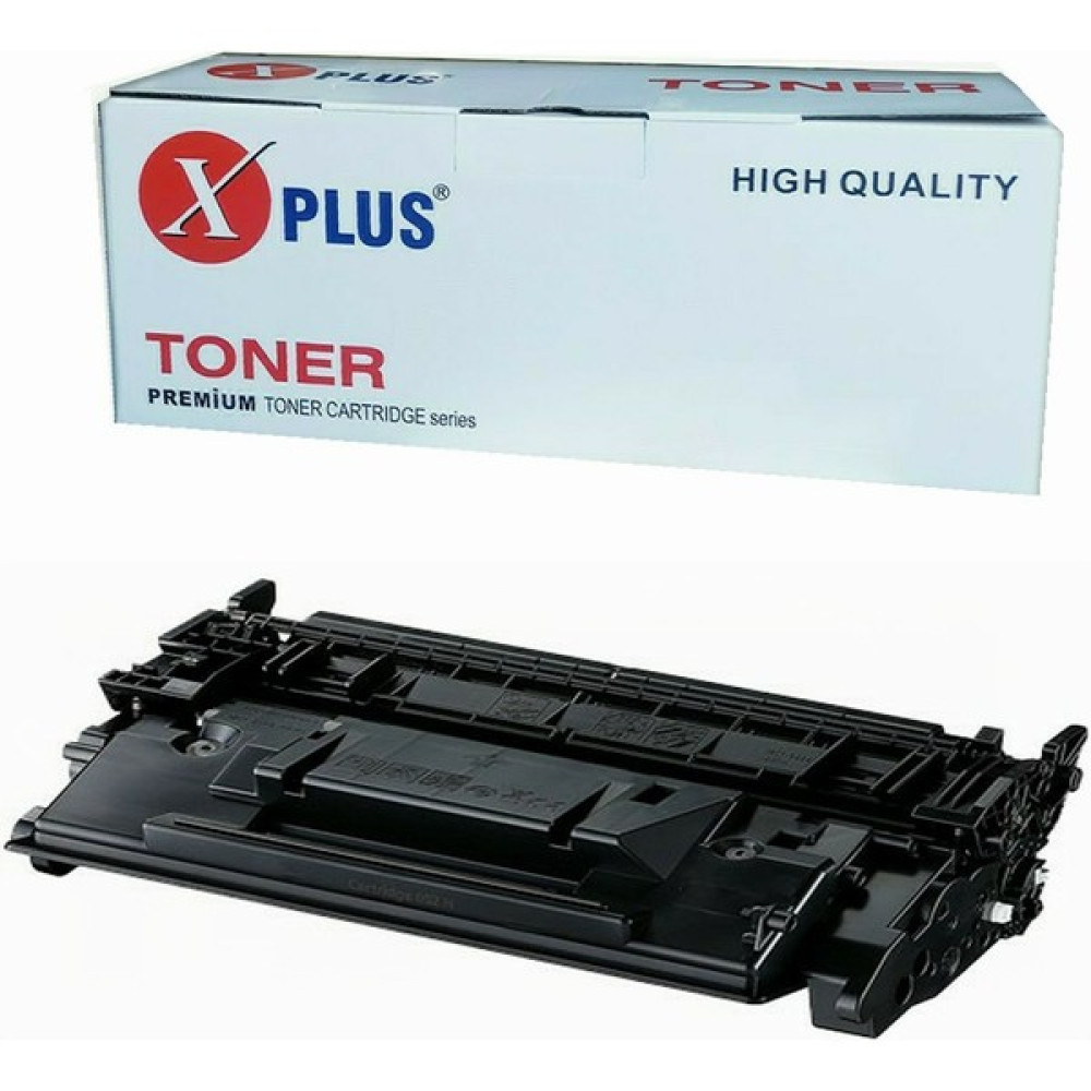 Canon I-Sensys MF-465DW CRG-070H Uyumlu Ithal Muadil Toner (10.200 Sayfa) Chipsiz - Siyah Tonerler Fiyatı