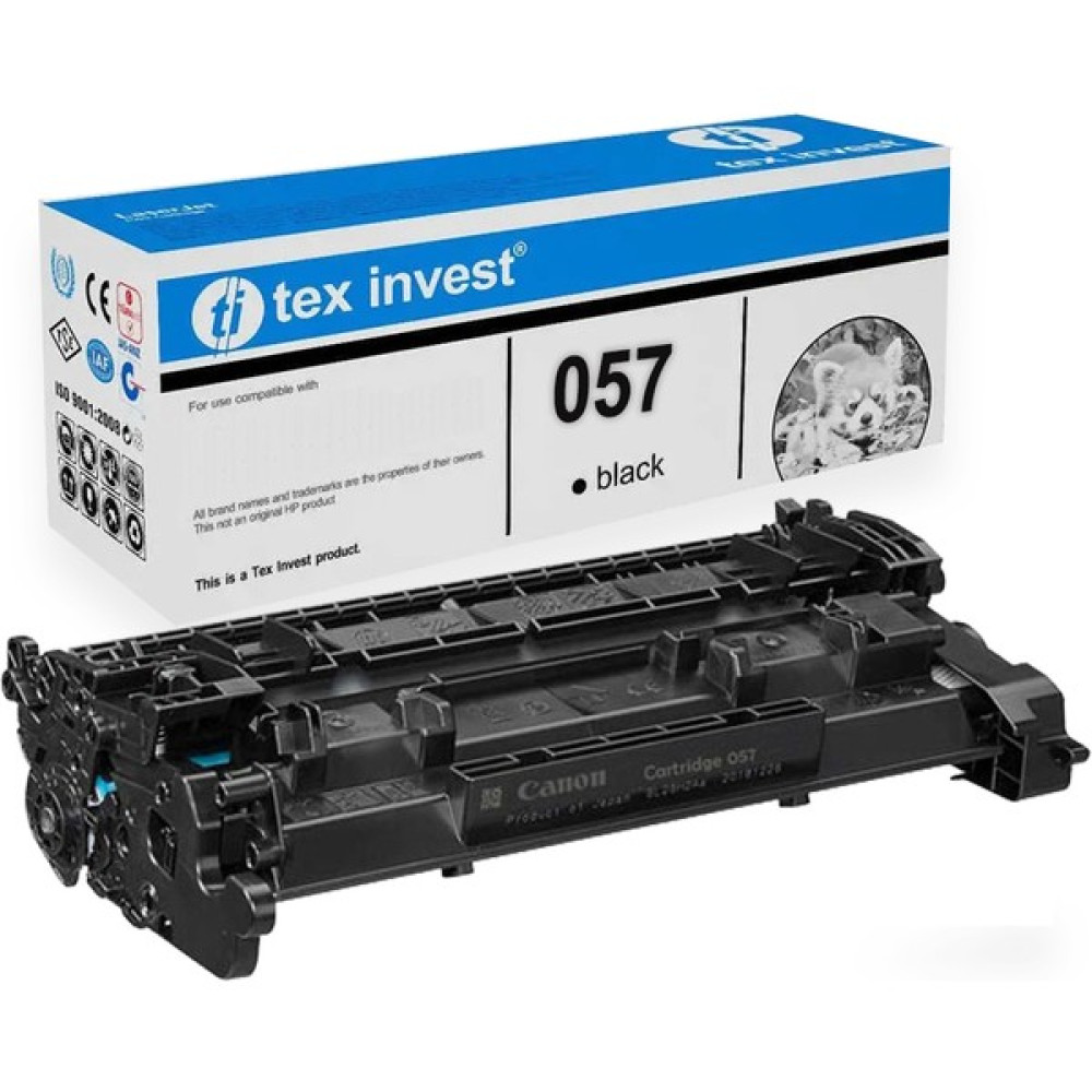 Canon I-Sensys MF443DW (3k) Chipsiz Muadil Toner CRG057 Diğer Fiyatı