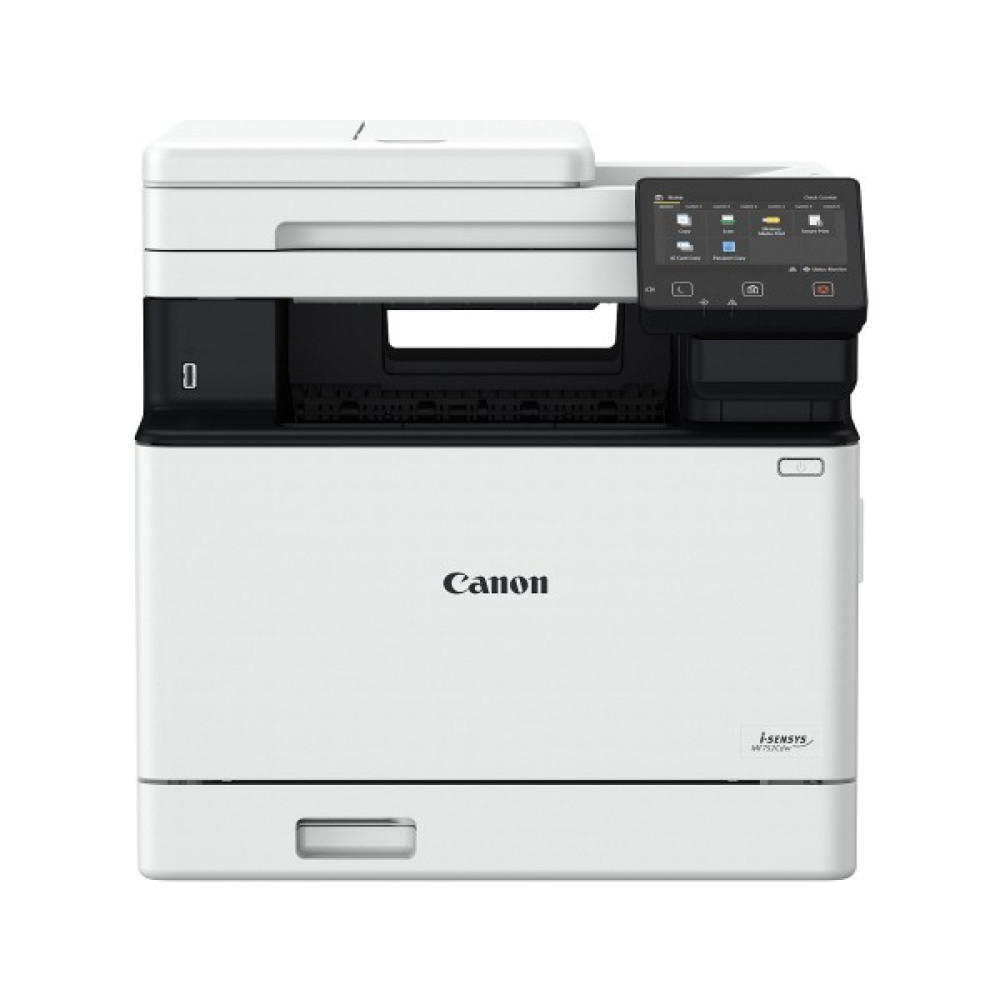 Canon I-Sensys MF752CDW Renkli Lazer Yazıcı, Tarayıcı, Fotokopi, Wifi, Lan, Duplex - Kahverengi Yazıcılar Fiyatı