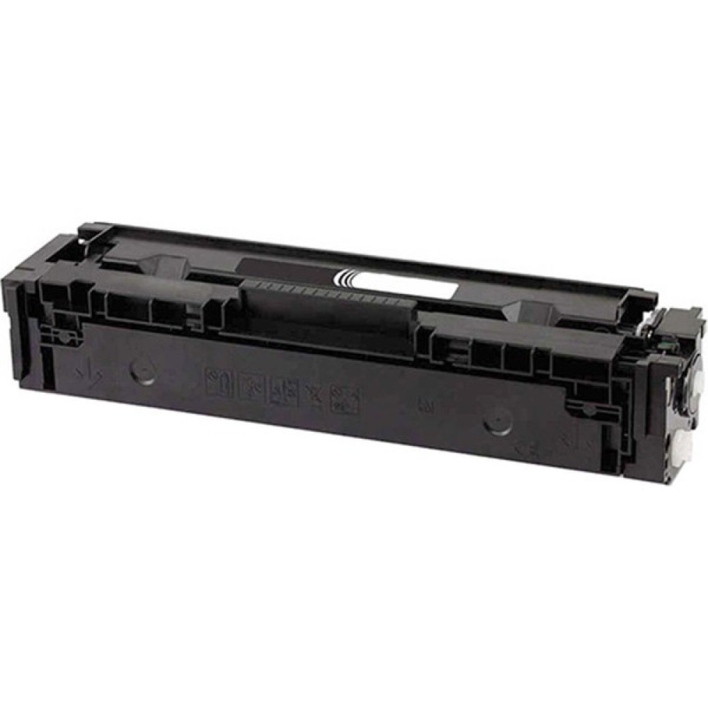 Canon MF-645CX Toner Muadil Siyah (3.400 Sayfa) 2 Yıl Parça Garantili Tonerler Fiyatı