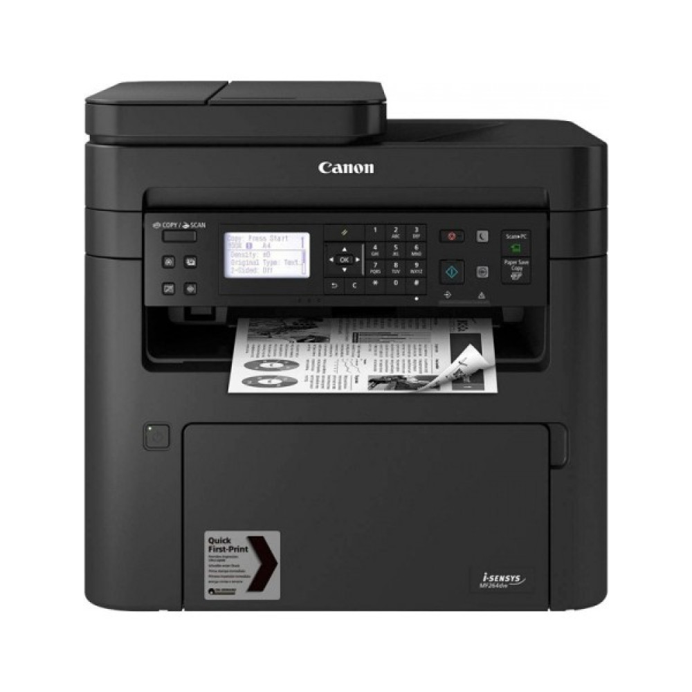 Canon MF264DW Lazer Yazıcı, Tarayıcı, Fotokopi, Wifi, Lan, Duplex - Kahverengi Yazıcılar Fiyatı