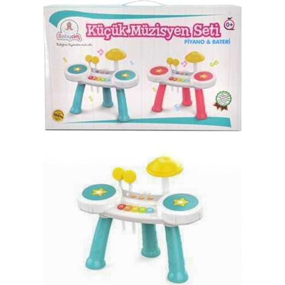 Cansın Küçük Müzisyen Seti Piyano ve Bateri 16067 - Renkli Bebek Oyuncakları Fiyatı