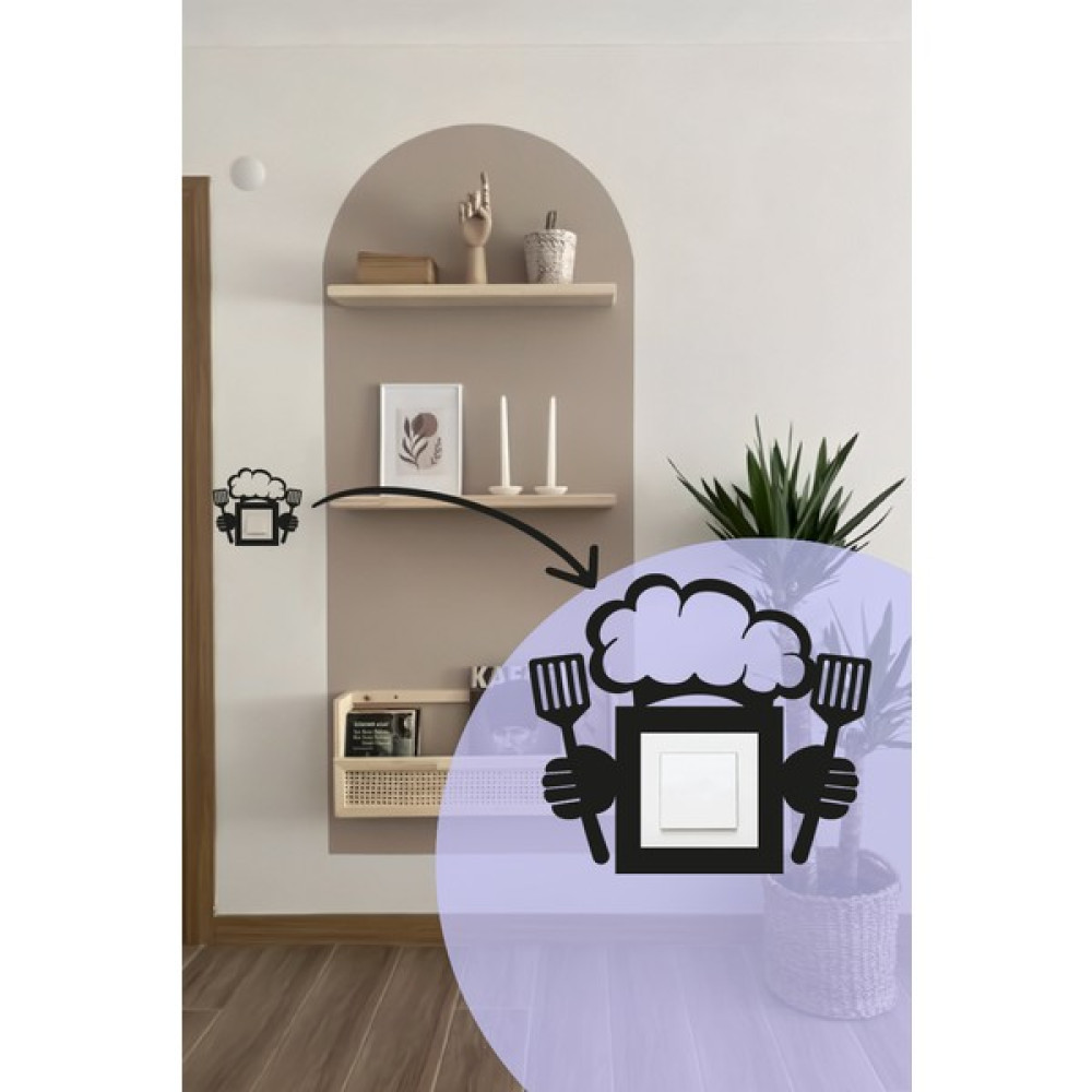 Capella Wood Works Capellawoodworks Priz Süsü Anahtar Çerçeve Süsü Mutfak Ev & Dekorasyon Aksesuarları Fiyatı