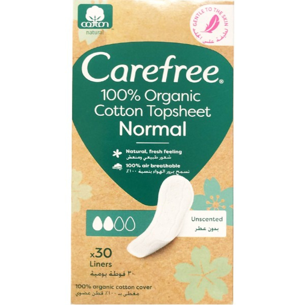 Carefree Organic Cotton Topsheet Normal Günlük Ped 30'lu Paket Oto Boyaları Fiyatı