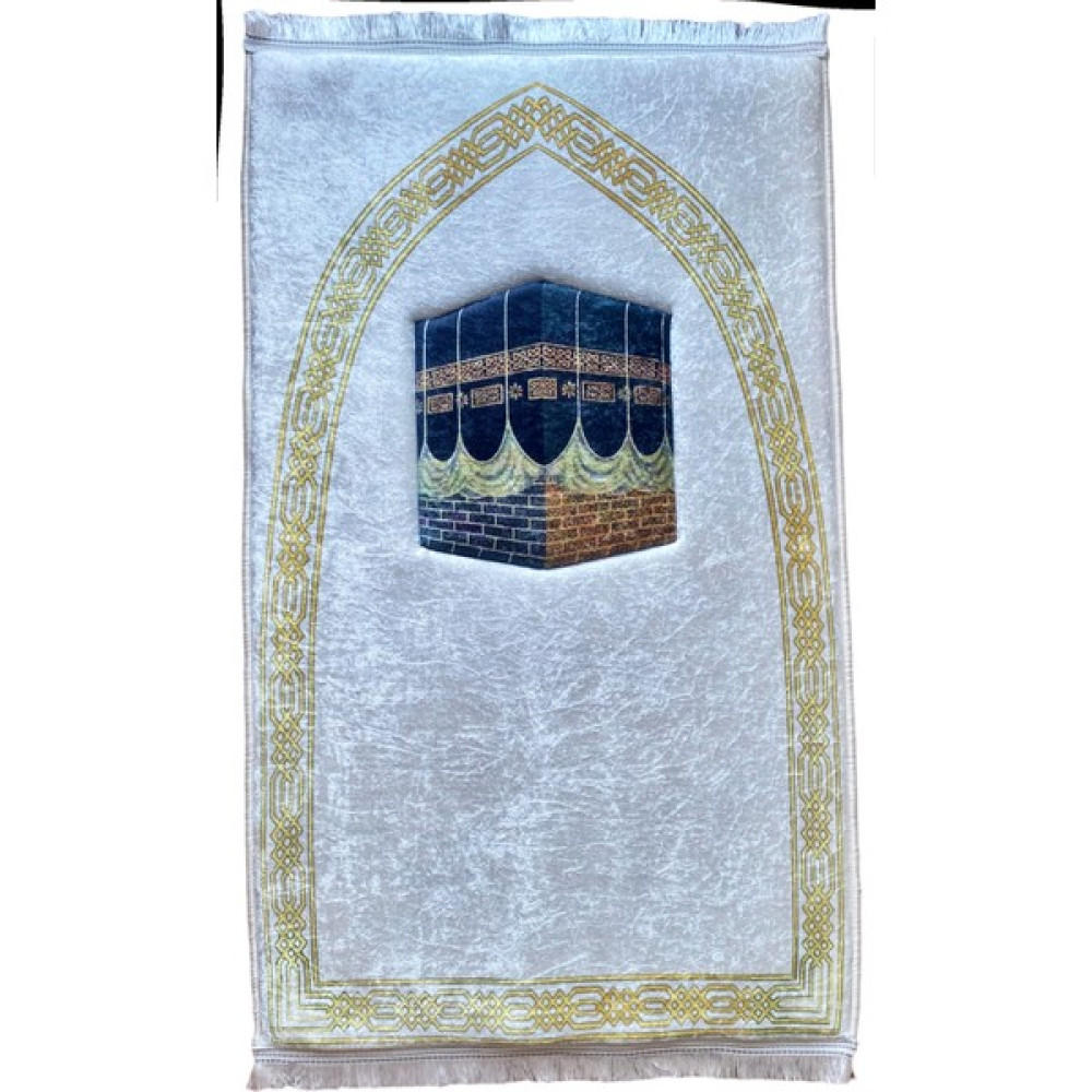 Carpetella 3 cm Kalın Süngerli Seccade Diz Ağrıtmaz Namazlık Kabe Desenli 70X120 cm - Beyaz - 70 x 122 cm Seccade Fiyatı