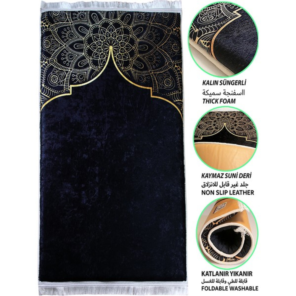 Carpetella 3 CM Kalın Süngerli Seccade Diz Ağrıtmaz Yıkanabilir Namazlık Çeyizlik Hediye Seti (70x120cm) - Bej - Siyah - 70 x 120 cm Seccade Fiyatı