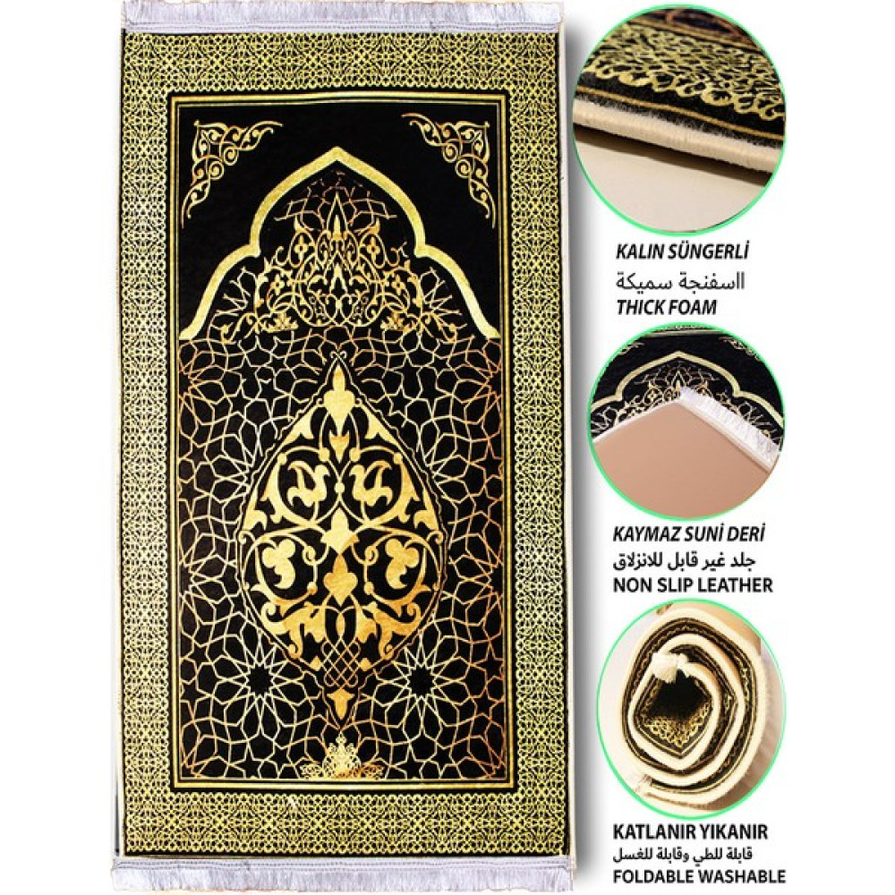 Carpetella Kalın Süngerli Yumuşak Bambu Deri Tabanlı Seccade Tespih Çeyizlik Namazlık Hediye Seti Kaymaz - 70 x 120 cm - Siyah Seccade Fiyatı