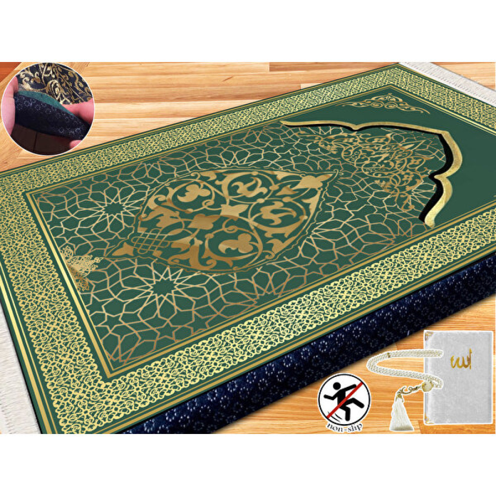Carpetella Ultra Kalın 30MM Süngerli Yeşil Seccade Yasin ve Tesbihli, Kadife Yasin, Inci Tesbih, Kaymaz Taban - 66 x 115 cm - Yeşil - Gold Seccade Fiyatı