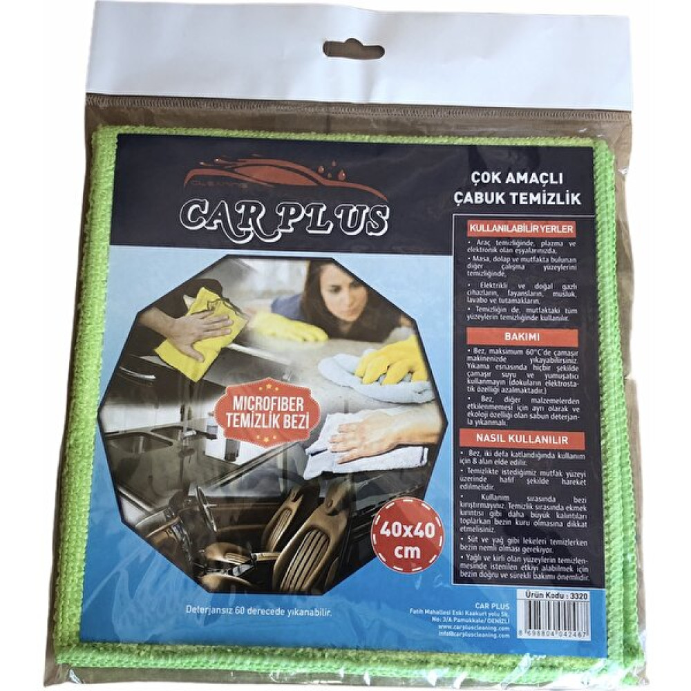 Carplus 40X40 Çok Amaçlı Microfiber Bez Yeşil Renk Temizlik Malzemeleri Fiyatı