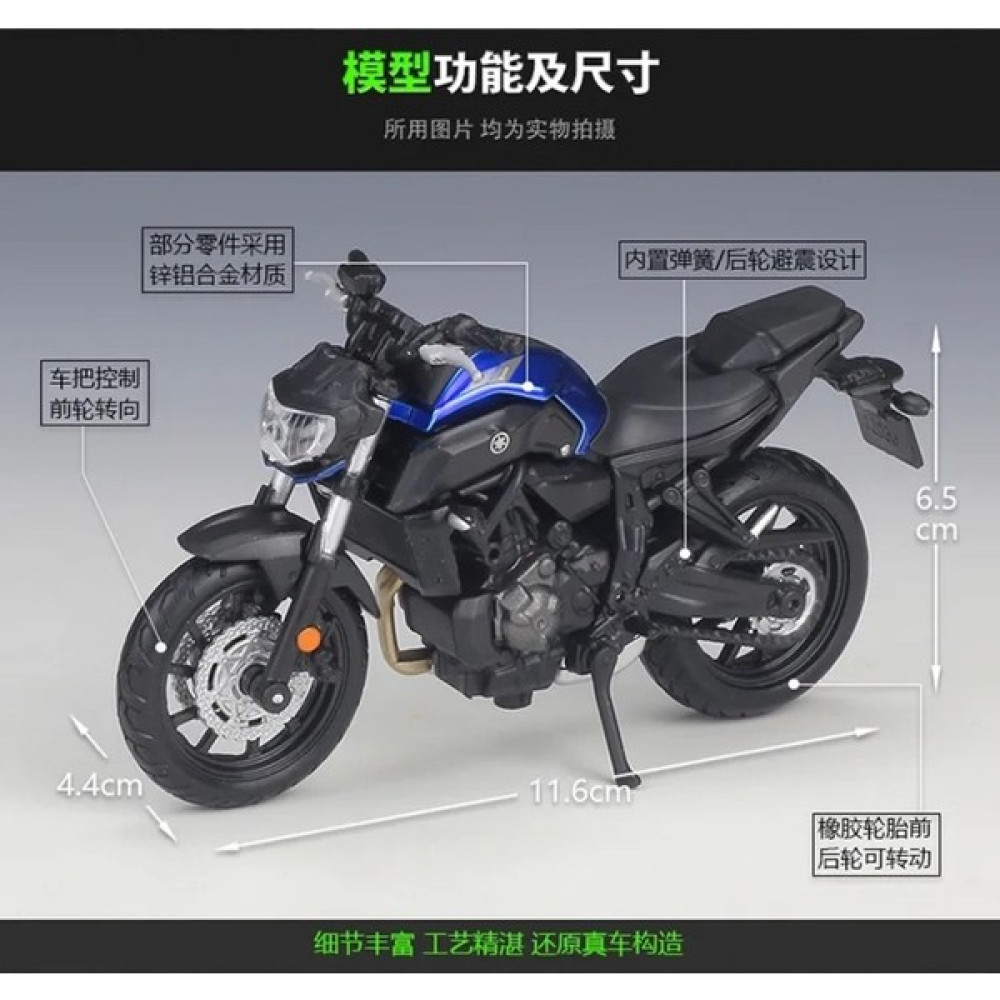 Carstore Yamaha Mt-07 1:18 Model Maket Motor (2018) Oyuncak Araç Fiyatı