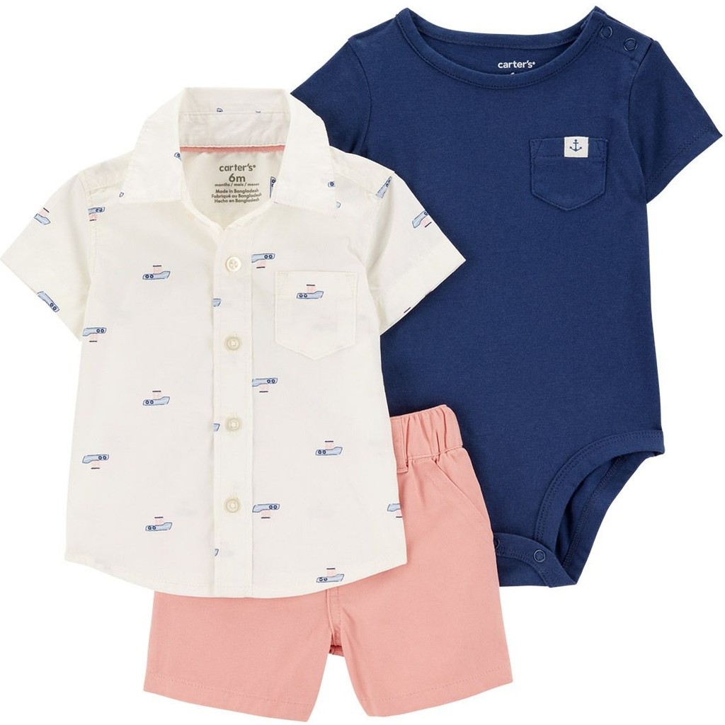 Carter's Erkek Bebek Alt Üst Set 1S429610 Bebek Giysi Takım Fiyatı