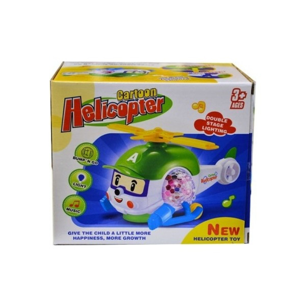 Cartoon Helicopter Işıklı Hareket Sensörlü Müzikli Helikopter Bebek Oyuncakları Fiyatı