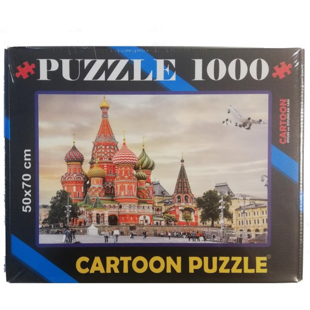 Cartoon Puzzle 1000 Parça Aziz Vasil Katedrali Puzzle & Aksesuarları Fiyatı