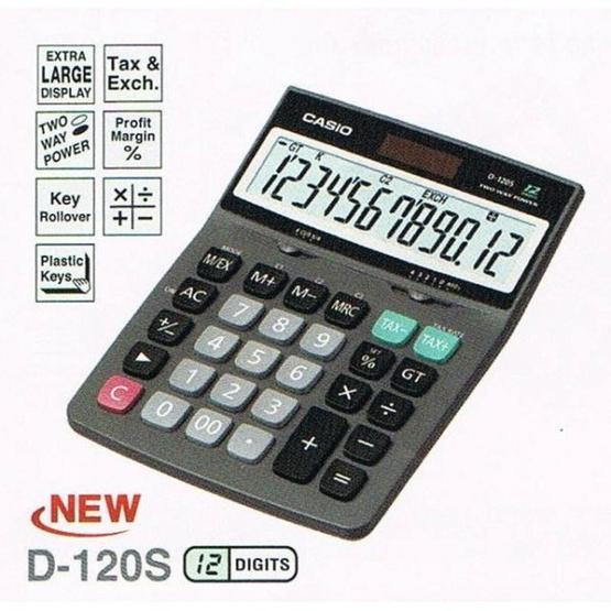 Casio D-120S Masaüstü Hesap Makinesi