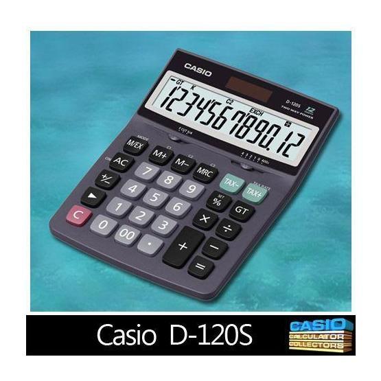Casio D-120S Masaüstü Hesap Makinesi