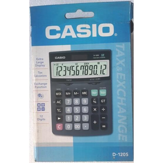 Casio D-120S Masaüstü Hesap Makinesi