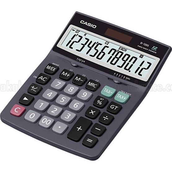 Casio D-120S Masaüstü Hesap Makinesi