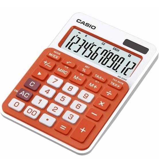 Casio MS-20NC-RG Hesap Makinesi