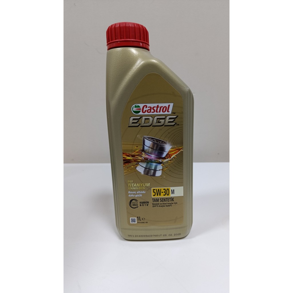 Castrol Edge M 5W-30 1 Lt Motor Yağı (2025 Üretim) SSD / Solid State Drive Fiyatı