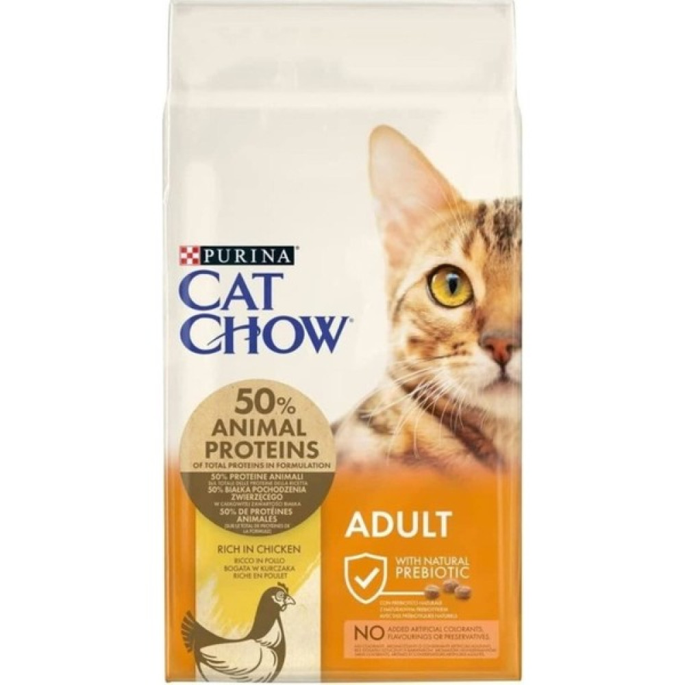Cat Chow Purina Tavuklu Hindili Kedi Maması 15 kg Evcil Hayvan Ürünleri Fiyatı