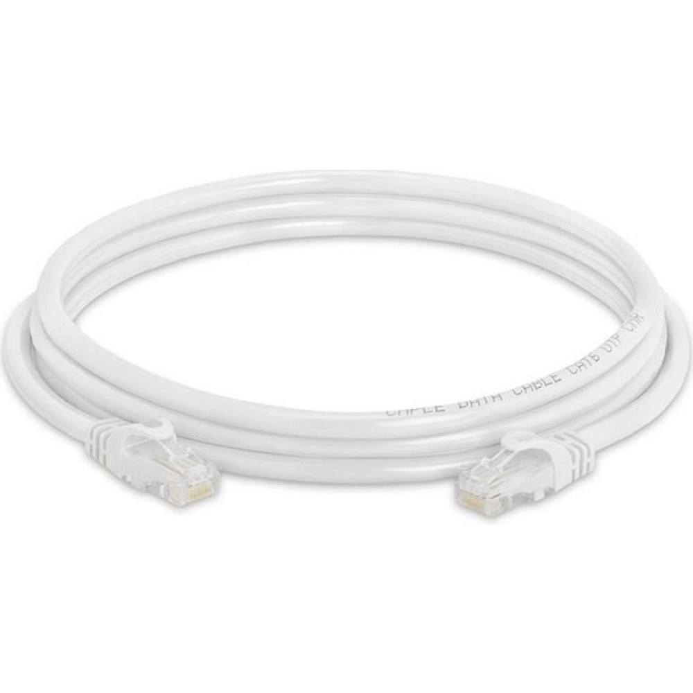 Cat6 Ethernet Internet Lan Network Patch Kablo - Fabrikasyon 2 Metre - Beyaz - 2 m Ağ / Network Kablosu Fiyatı