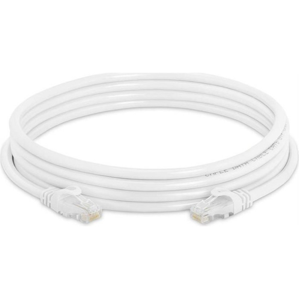Cat6 Ethernet Internet Lan Network Patch Kablo - Fabrikasyon 5 Metre - Beyaz - 5 m Ağ / Network Kablosu Fiyatı