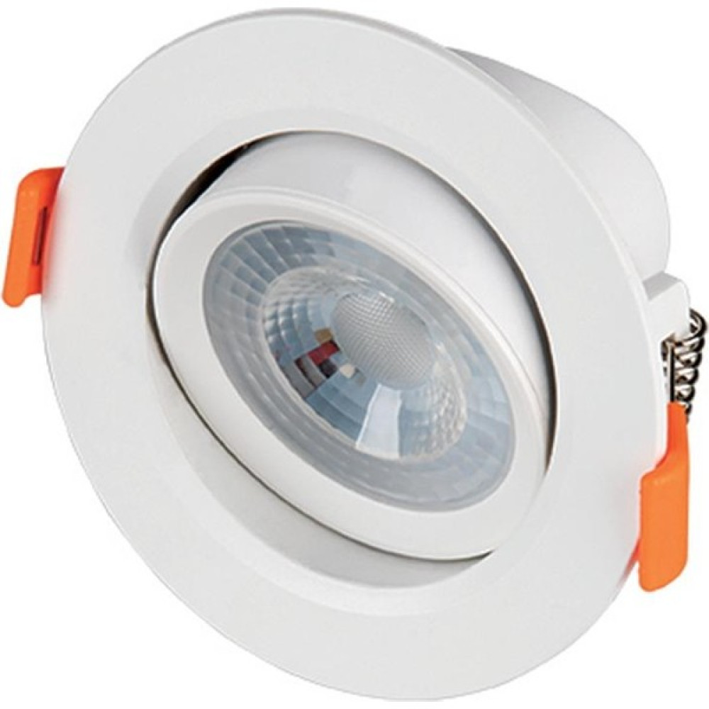 Cata Ct-5204 7w/3200k Akik Cob Led Armatür Günışığı Cata Armatür Fiyatı