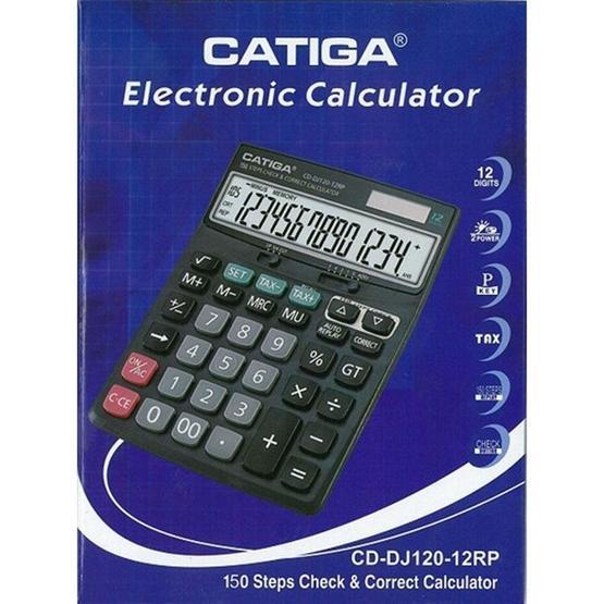 Catiga CD-DJ120 Masaüstü Hesap Makinesi