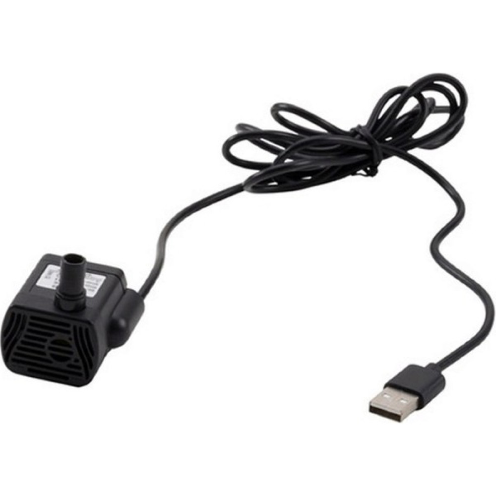 Catit USB Adaptör #50043 Evcil Hayvan Ürünleri Fiyatı