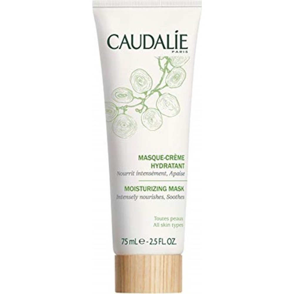 Caudalie Caudalie Moisturizingr Ne mlendirici Cilt Bakım Maskesi 75 ml 1 Paket (1 x 1 Adet) Maskeler Fiyatı