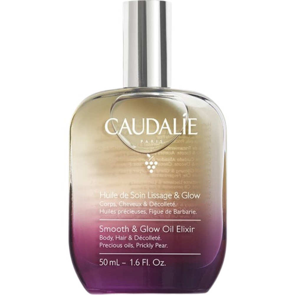 Caudalie Huile De Soin Lissage & Glow Oil Elixir Yağ Iksiri 50ML Nemlendiriciler Fiyatı