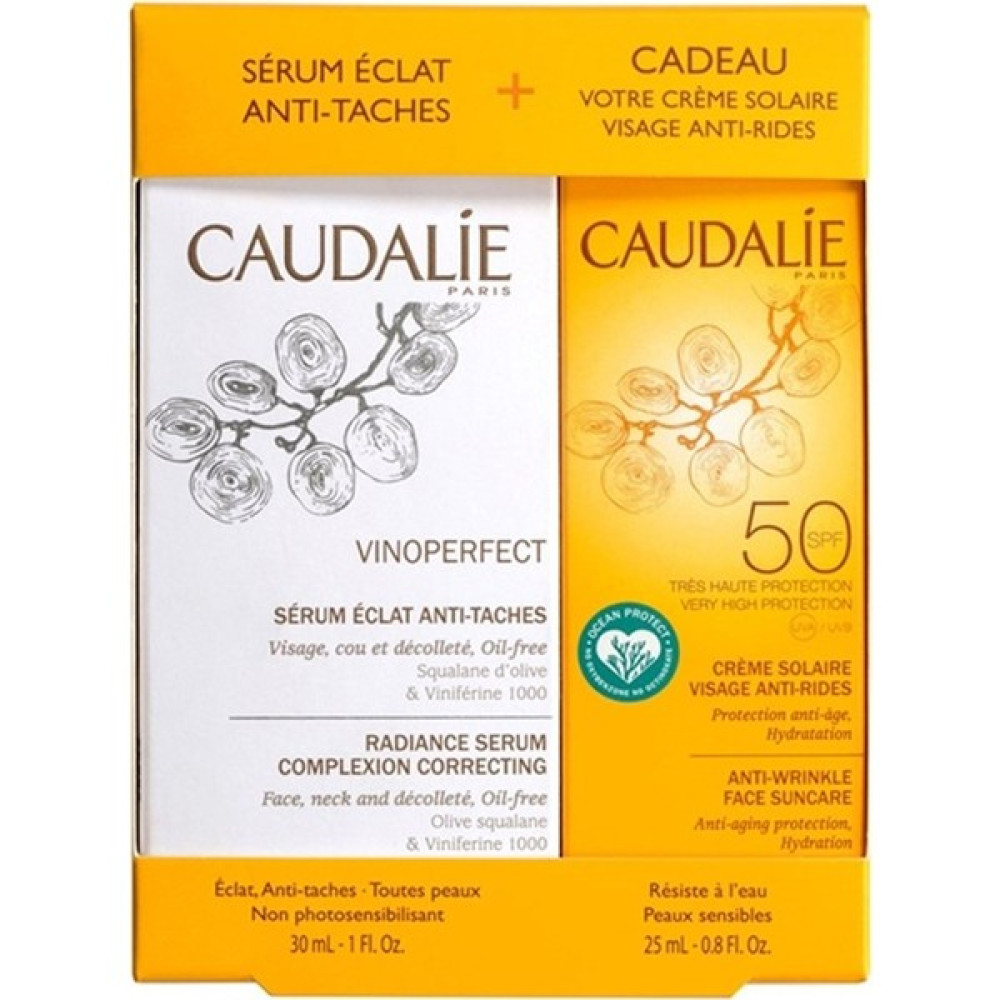 Caudalie Vinoperfect Sun Set Güneş Kremleri ve Losyonları Fiyatı