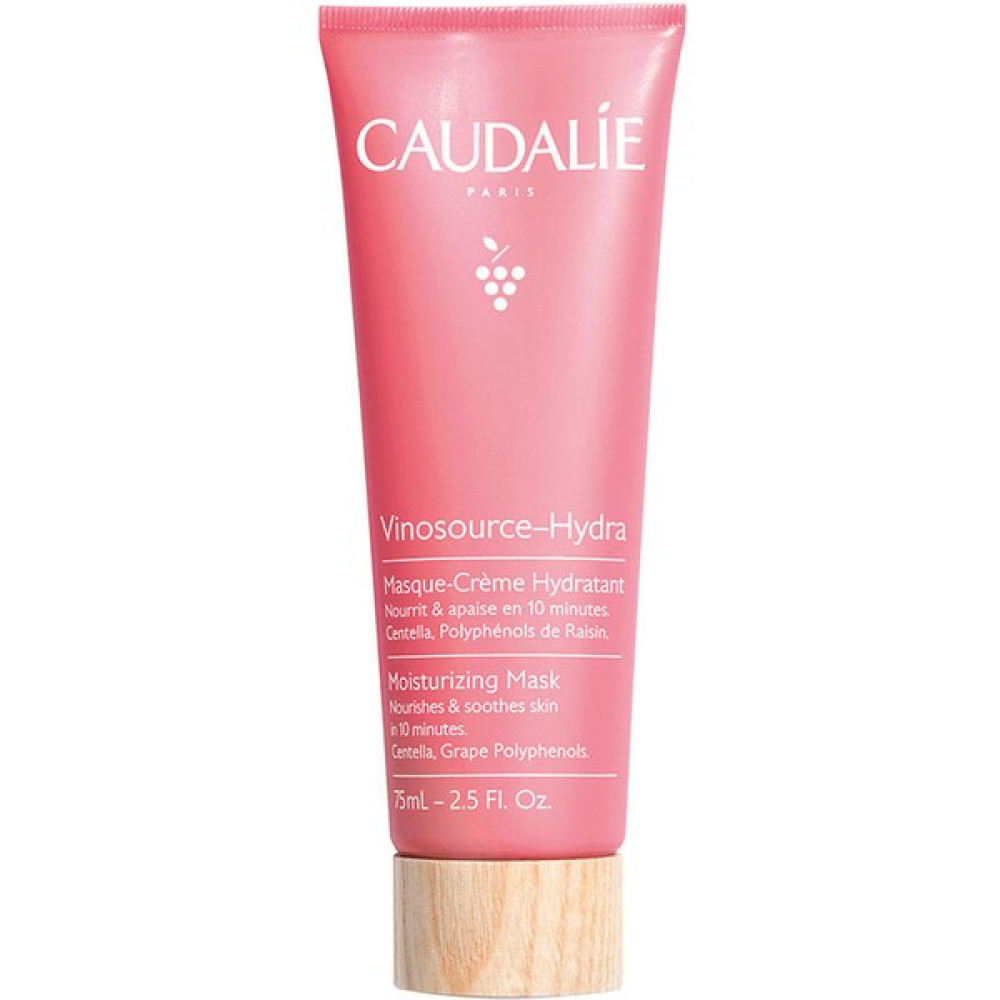 Caudalie Vinosource Hydra Moisturizing Mask - Nem Maskesi 75ML Nemlendiriciler Fiyatı