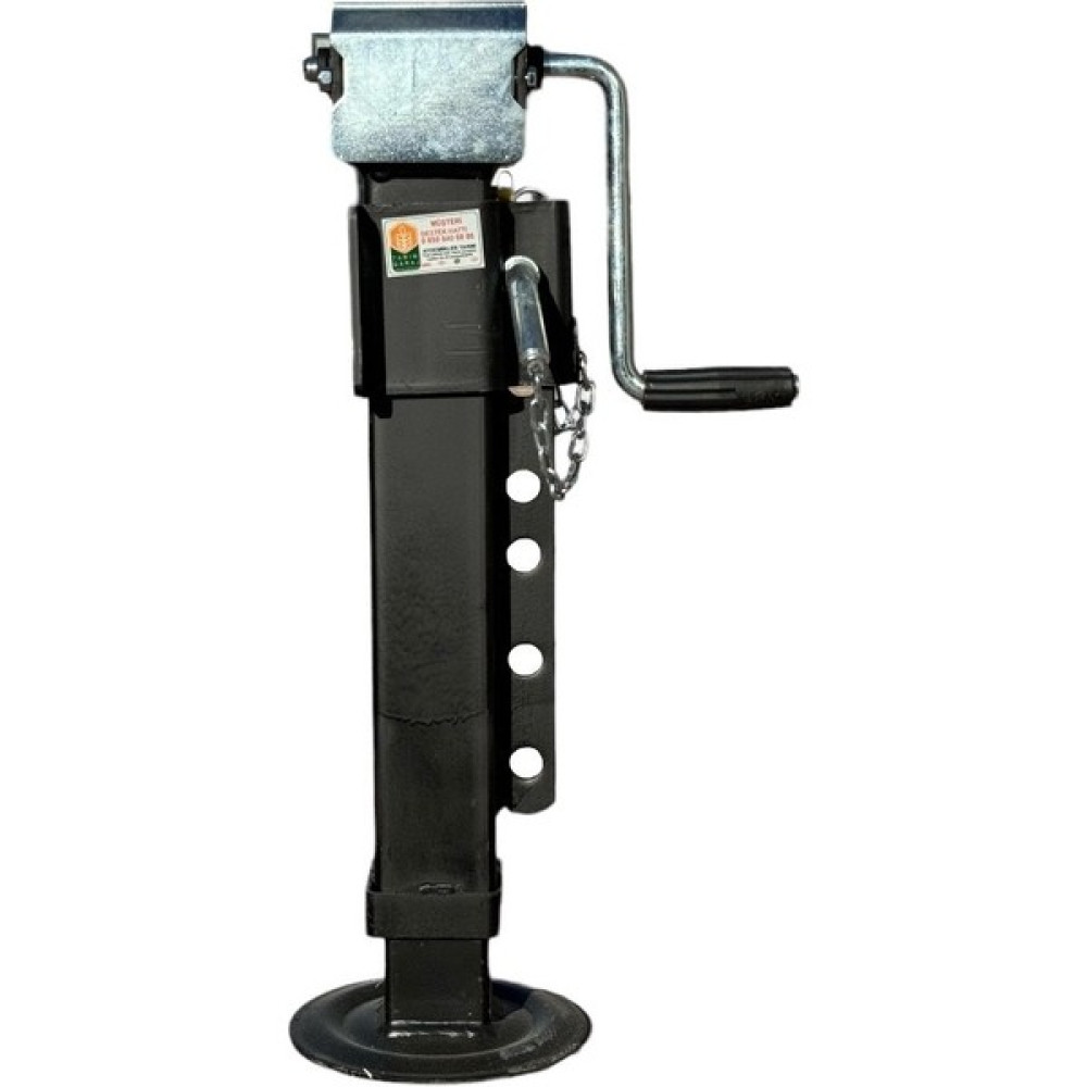 Çayırova Şanzımanlı Römork Kriko-Ayarlı 80X80 mm Profil-4 TON(122320) Elektrikli El Aletleri Fiyatı