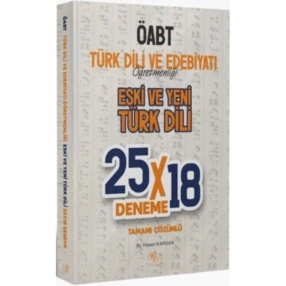 CBA Akademi ÖABT Türk Dili ve Edebiyatı Öğretmenliği Eski ve Yeni Türk Dili Deneme Ders Sınav Kitapları Fiyatı