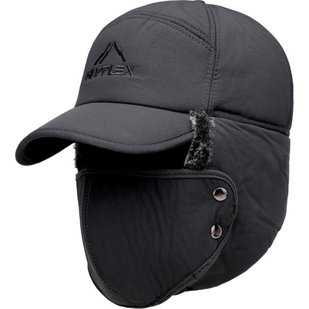 CBTX Outdoor Windproof Maskeli Şapka Erkek Beresi Fiyatı