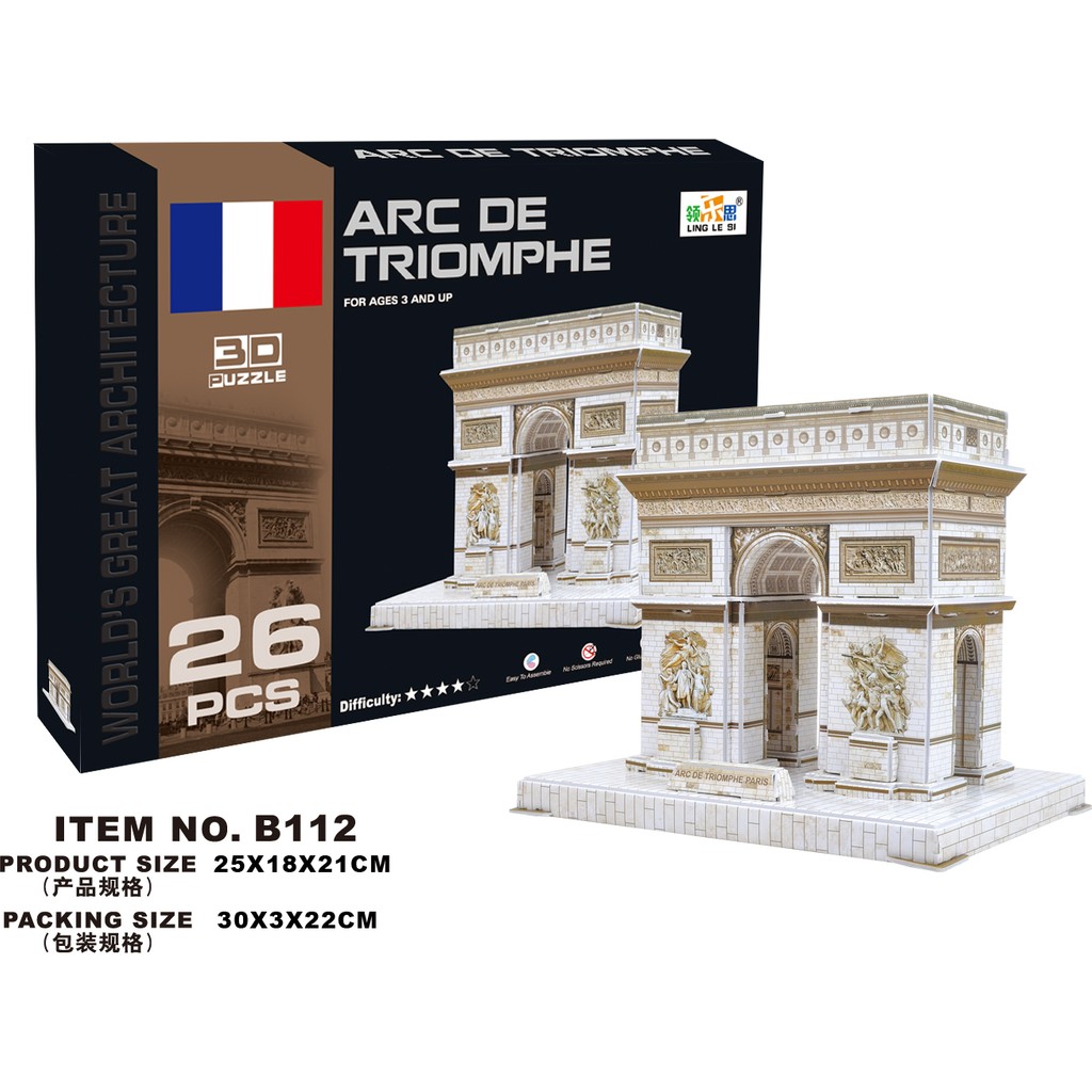 Cc Oyuncak 3D Puzzle Arc De Triomphe - 26 Parça Anne Bebek Oyuncak Fiyatı