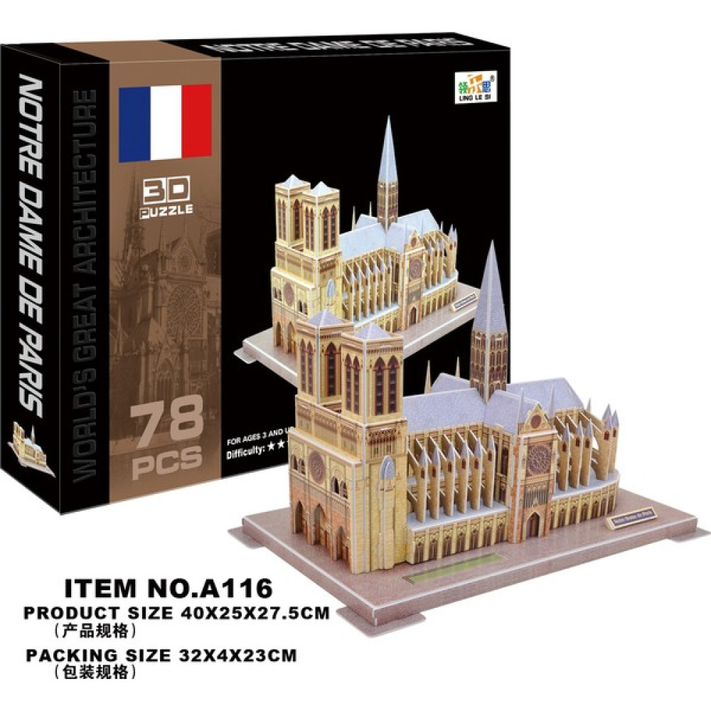 Cc Oyuncak 3D Puzzle Notre Dame De Paris - 78 Parça Puzzle & Aksesuarları Fiyatı