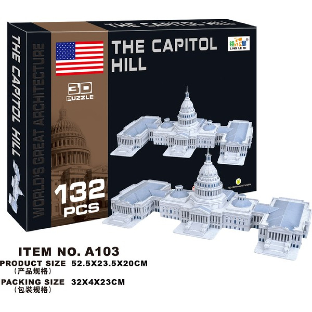 Cc Oyuncak 3D Puzzle The Capitol Hill - 132 Parça Puzzle & Aksesuarları Fiyatı