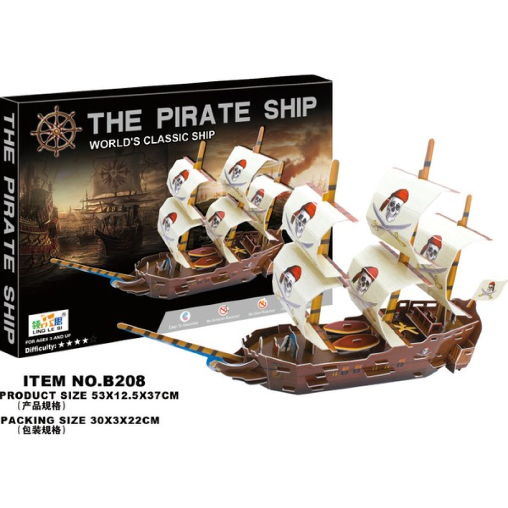 Cc Oyuncak 3D Puzzle The Pirate Ship - 76 Parça Puzzle & Aksesuarları Fiyatı