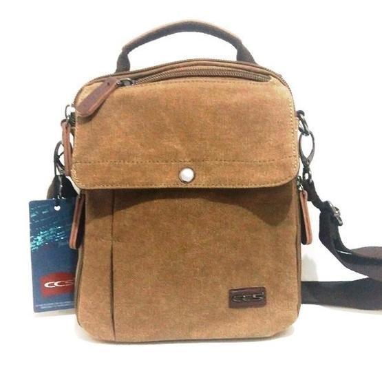 ÇÇS 31068 Kahverengi Erkek Postacı Çantası