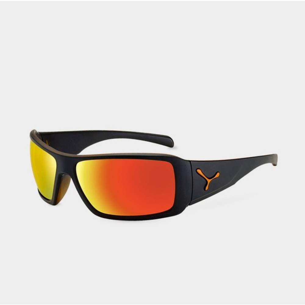 Cebe Utopy Sport Lıfestyle Güneş Gözlüğü CBCS09702 Outdoor Gözlük Fiyatı