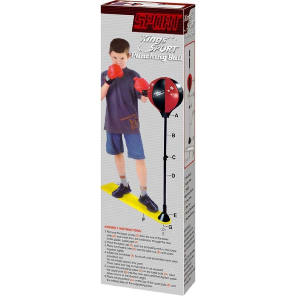 Çebi Toys Ayaklı Boks Seti Oto Boyaları Fiyatı