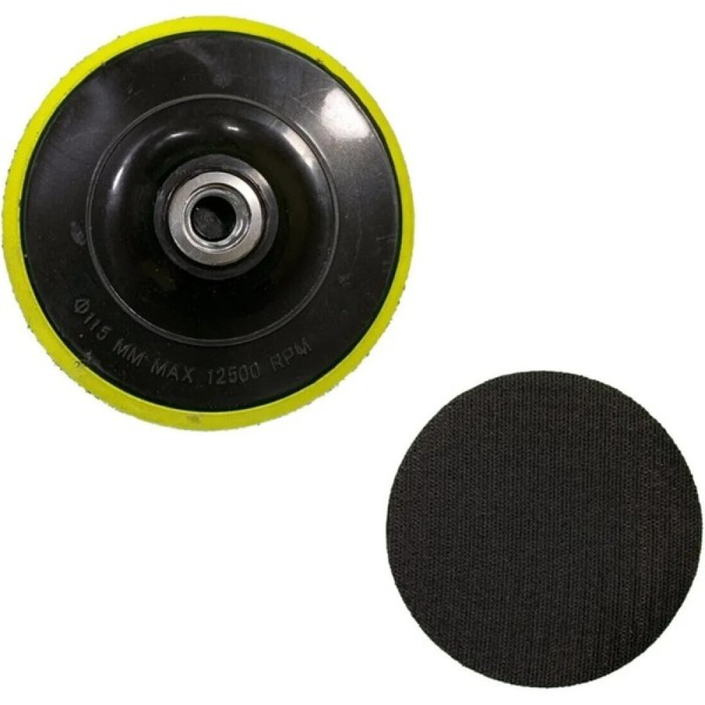 Çeçen Home Cırtlı Disk Zımpara ÖZS-8949 - 1 Adet Oto Boyaları Fiyatı
